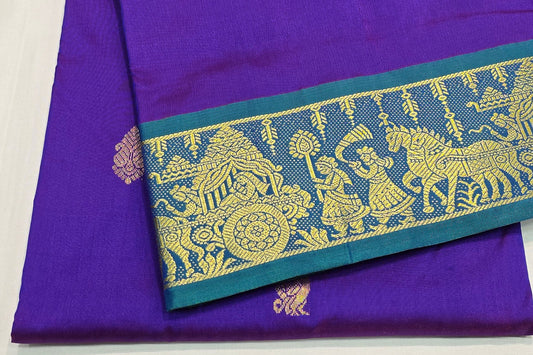 Nine and a half Yards Semi Silk Saree SS5673