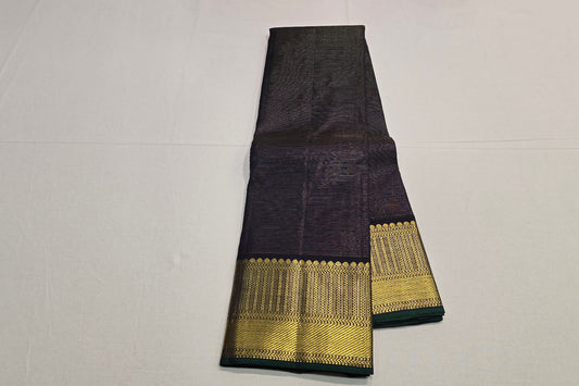 Navy Blue Vaira Oosi Kanjivaram Silk Saree SS5839