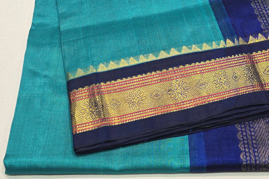 Silk Cotton Saree SS6010