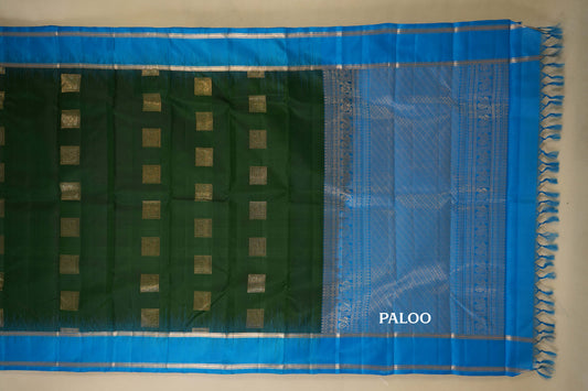 light weight kanchipuram silk saree paloo