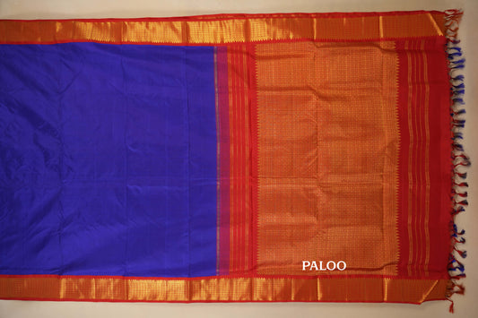 ten yards madisar silk saree paloo