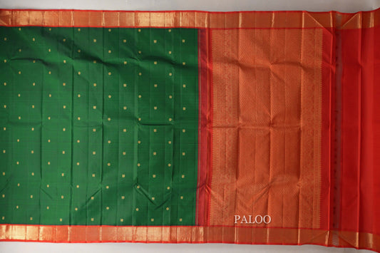Emerald Green with Bright Red Borders Vintage Kanjivaram Silk Saree SS9079