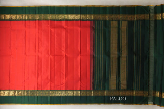 Bright Red with Bottle Green with Olive Yellow Selvedge Borders Vintage Kanjivaram Silk Saree paloo