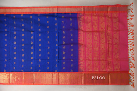 Deep Blue with Orangish Pink Borders Vintage Silk Cotton Saree SS9133