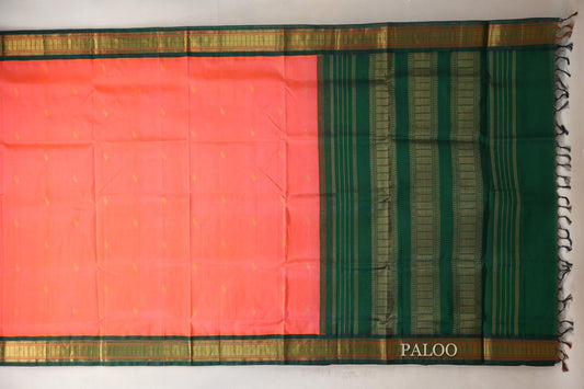 Coral Pink with Bottle Green Borders Vintage Silk Cotton Saree SS9135