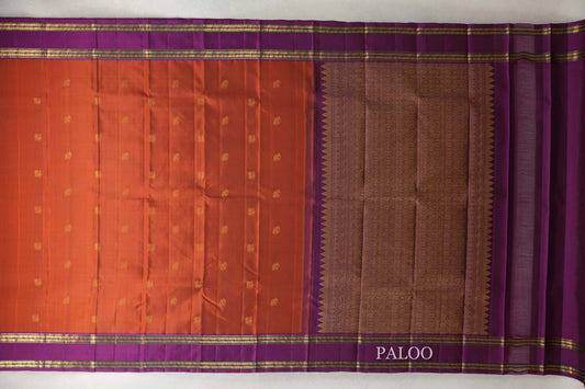 Rust Orange Vintage Kanjivaram Silk Saree paloo