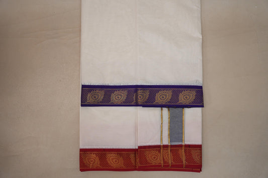 9 Mulam Cotton Muhurtham Dhoti with 5 Mulam Angavastram DH109
