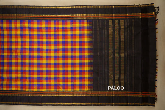 Multi Color with Deep Brown Borders Vintage Kanjivaram Silk Saree paloo