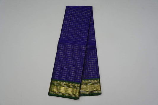 Online vintage kanchipuram silk saree