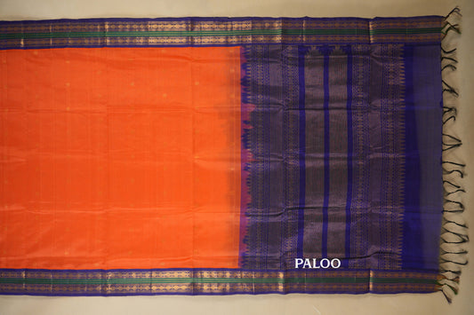 Peach Pink with Violet Borders Silk Cotton Saree paloo