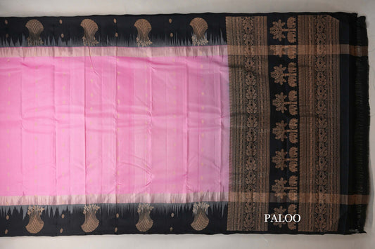 Bright Rose Pink with Black Borders Light Weight Kanjivaram Silk Saree paloo