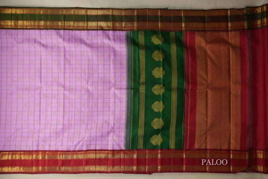 Baby Pink Heirloom Kanjivaram Silk Saree paloo