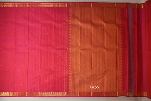 Rani Pink Vintage Kanjivaram Silk Saree by Shreenivas Silks paloo