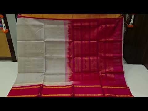 Silk Cotton Saree SS5087