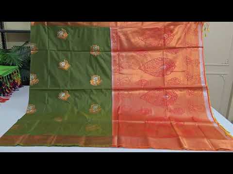 Art silk saree SS5417