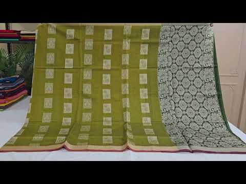 Kora Cotton Saree SS5352