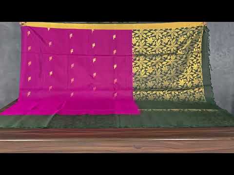 Coimbatore Soft Silk Saree AC1432