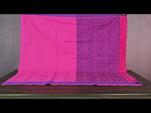 Coimbatore Cotton Saree SS4774