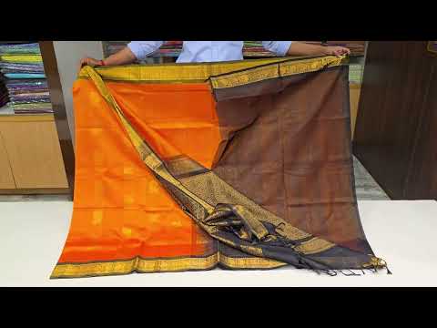 Silk Cotton Saree SS4493