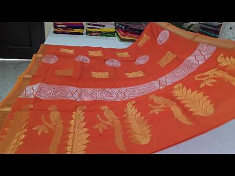 Kora Cotton Saree SS5357