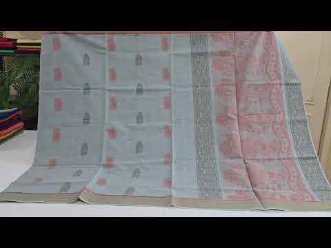 Kora Cotton Saree SS5355