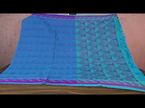 Coimbatore Cotton Saree SS4768