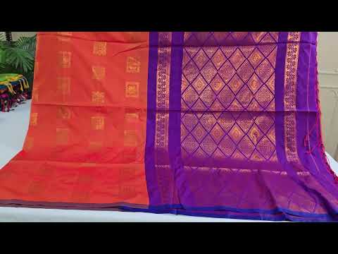 Art silk saree SS5422