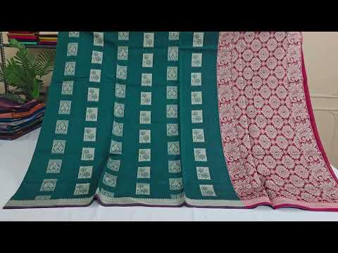 Kora Cotton Saree SS5359