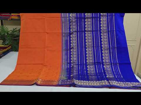 Semi Silk Cotton Saree SS5408