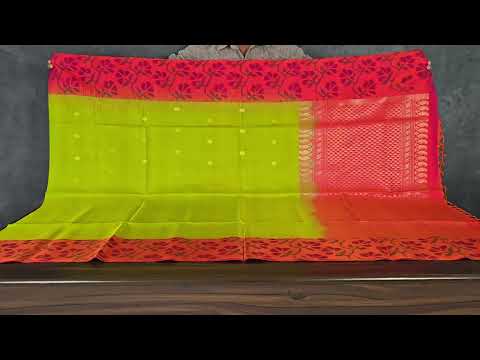 Coimbatore Soft Silk Saree AC1423