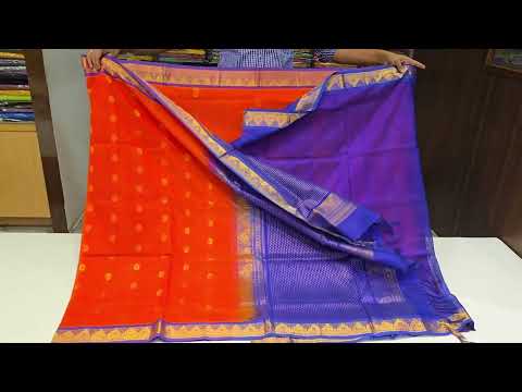 Silk Cotton Sarees SS4522