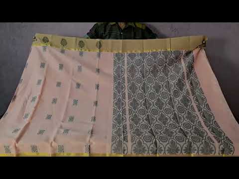 Kanchi cotton SS5026