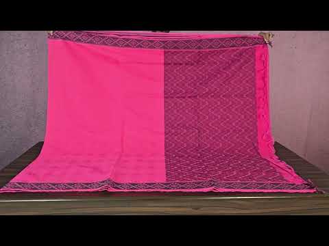 Coimbatore Cotton Saree SS4757