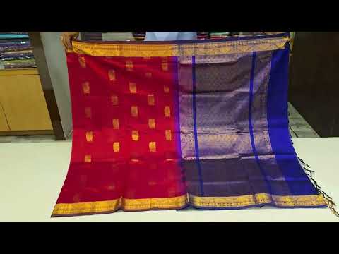 Silk Cotton Saree SS4496