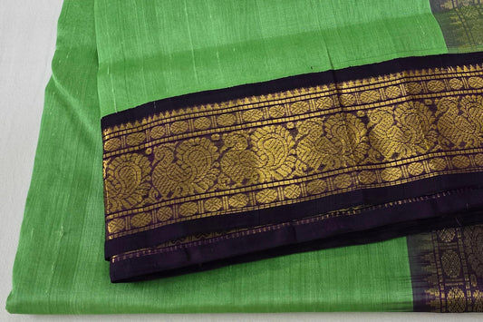 Silk Cotton Saree SS6164