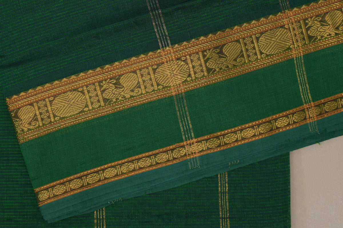 Deep Emerald Green Vegan Silk Cotton Saree border