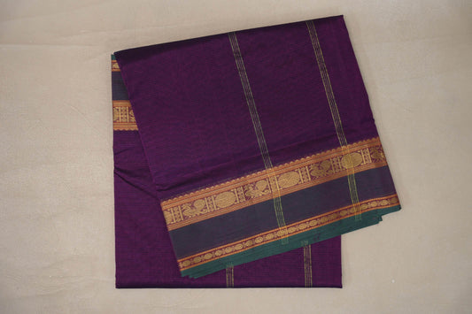 Deep Purple Vegan Silk Cotton Saree