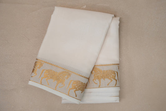 Milk White Mysore Silk Saree