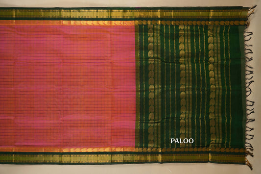 vintage silk cotton saree paloo