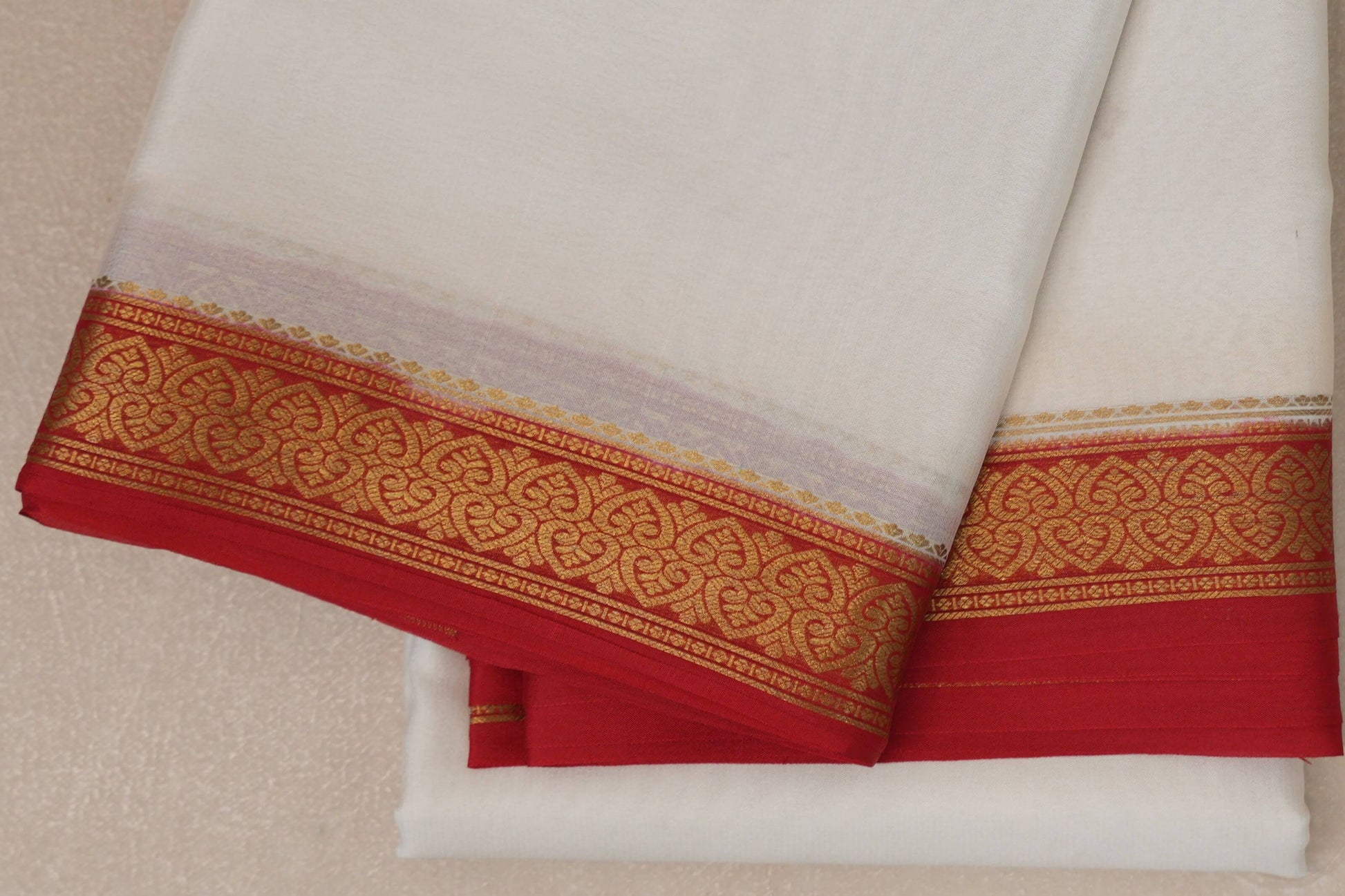 Milk White Mysore Silk Saree  border zoom