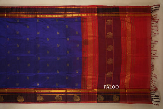 vintage silk cotton saree paloo