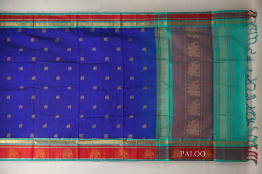 Royal Blue with Rama Green and Bright Red Borders Vintage Silk Cotton Saree SS9130