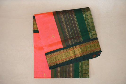 Coral Pink with Bottle Green Borders Vintage Silk Cotton Saree SS9135