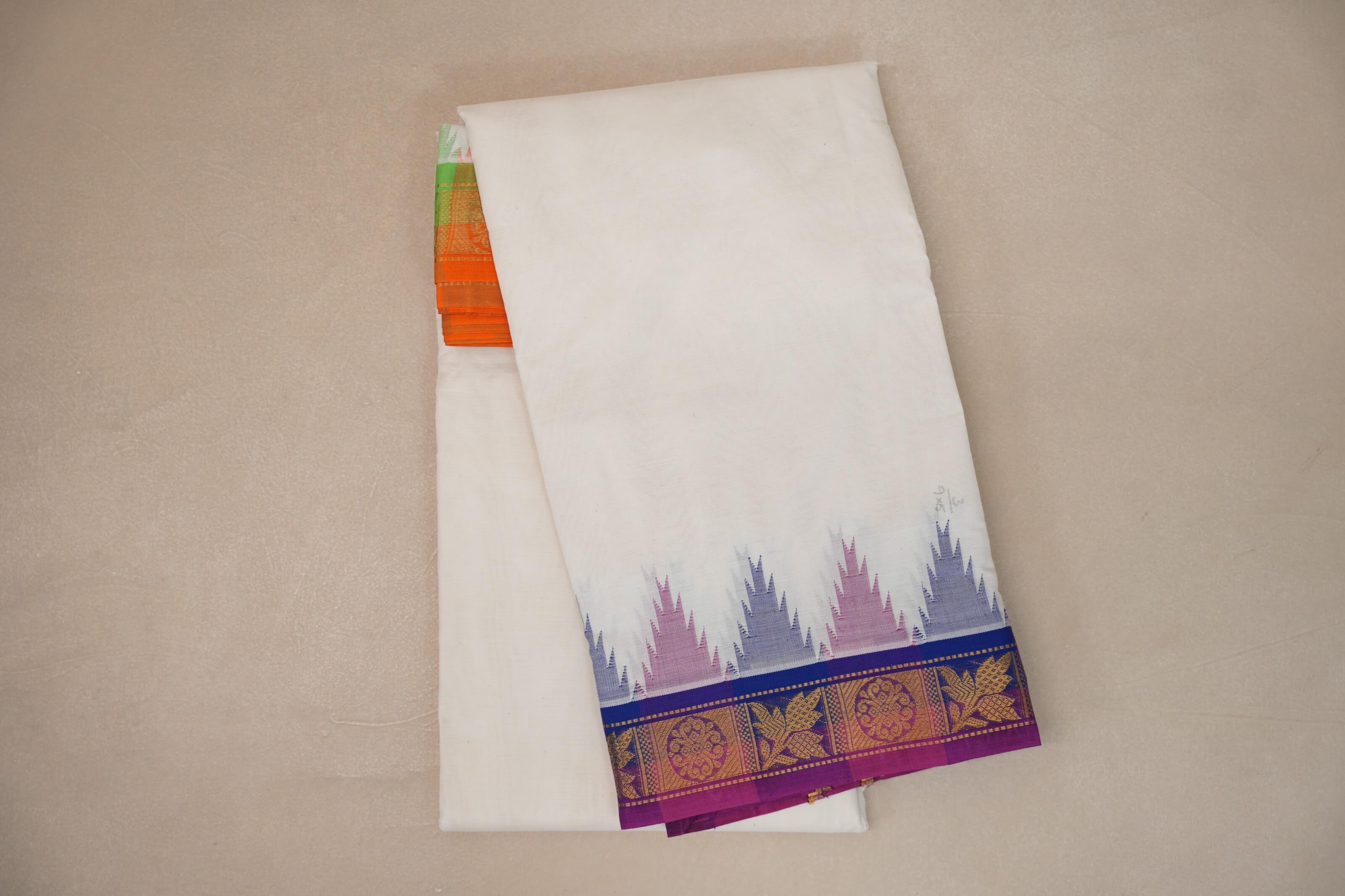 9 Mulam Cotton Muhurtham Dhoti with 5 Mulam Angavastram DH099