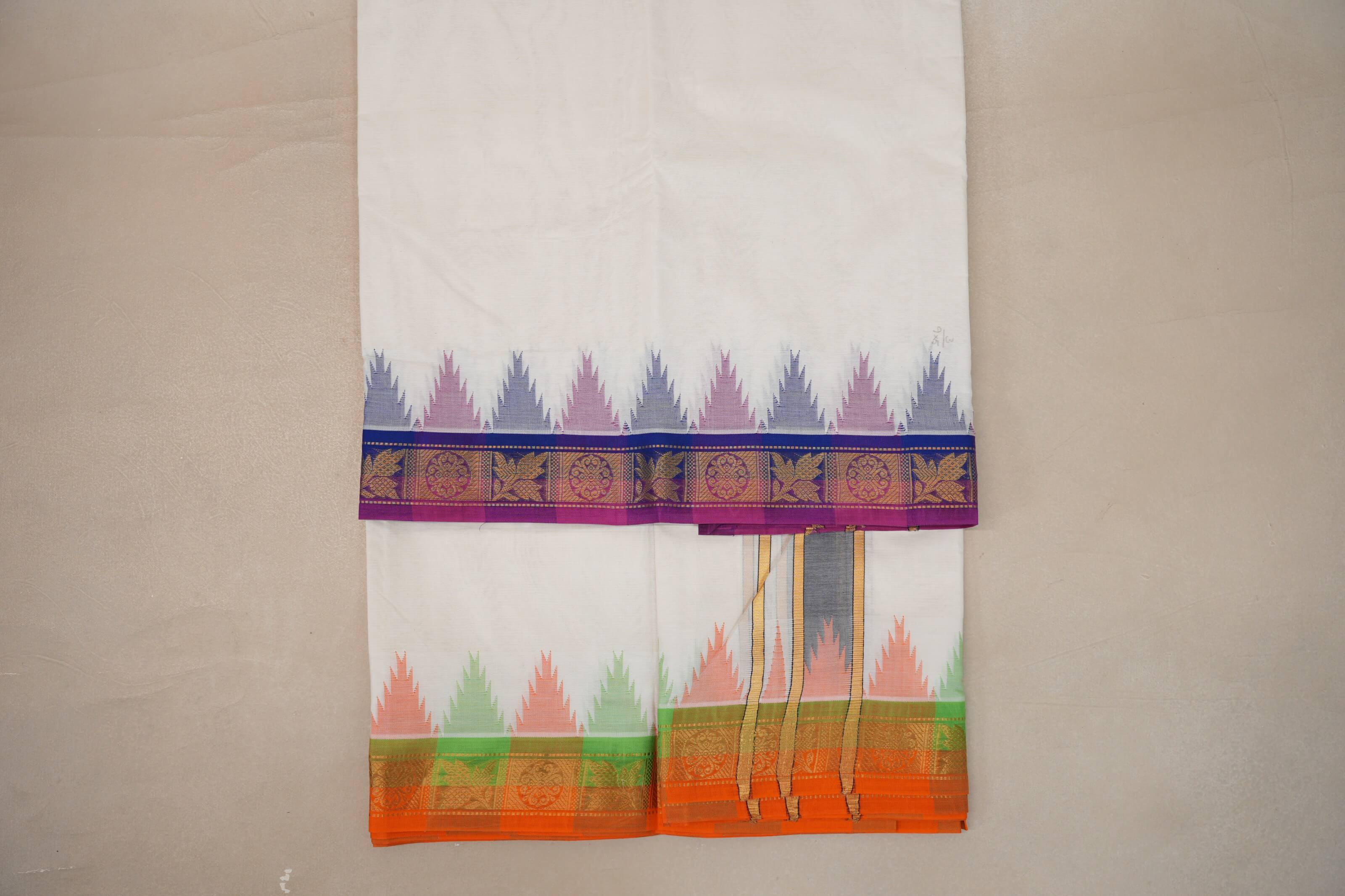 9 Mulam Cotton Muhurtham Dhoti with 5 Mulam Angavastram DH099