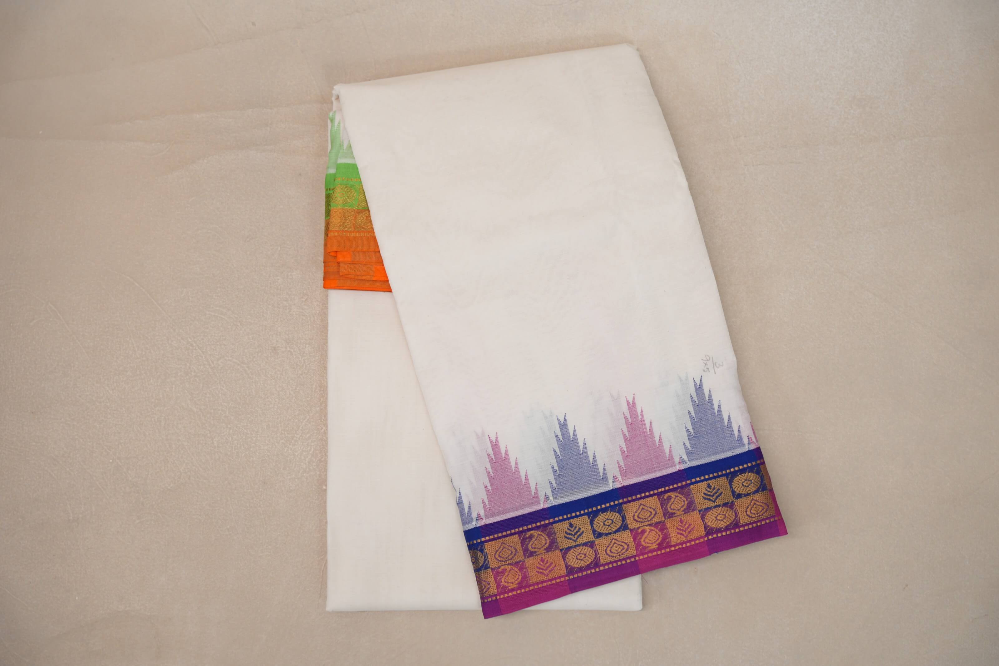 9 Mulam Cotton Muhurtham Dhoti with 5 Mulam Angavastram DH100