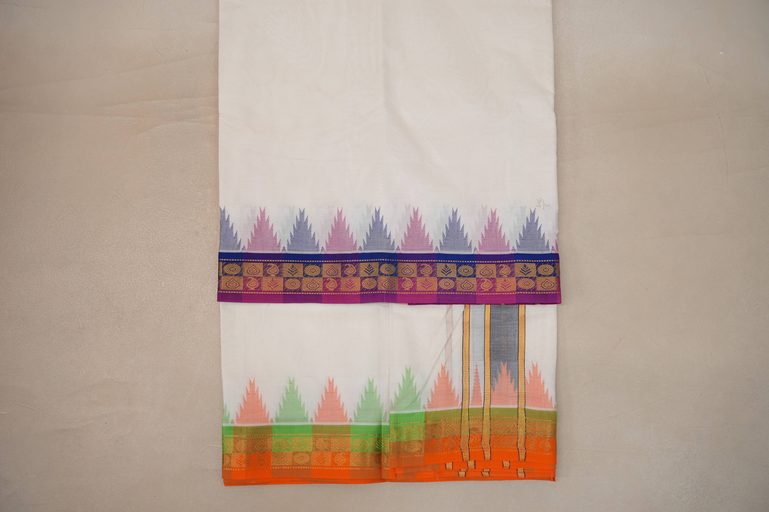 9 Mulam Cotton Muhurtham Dhoti with 5 Mulam Angavastram DH100