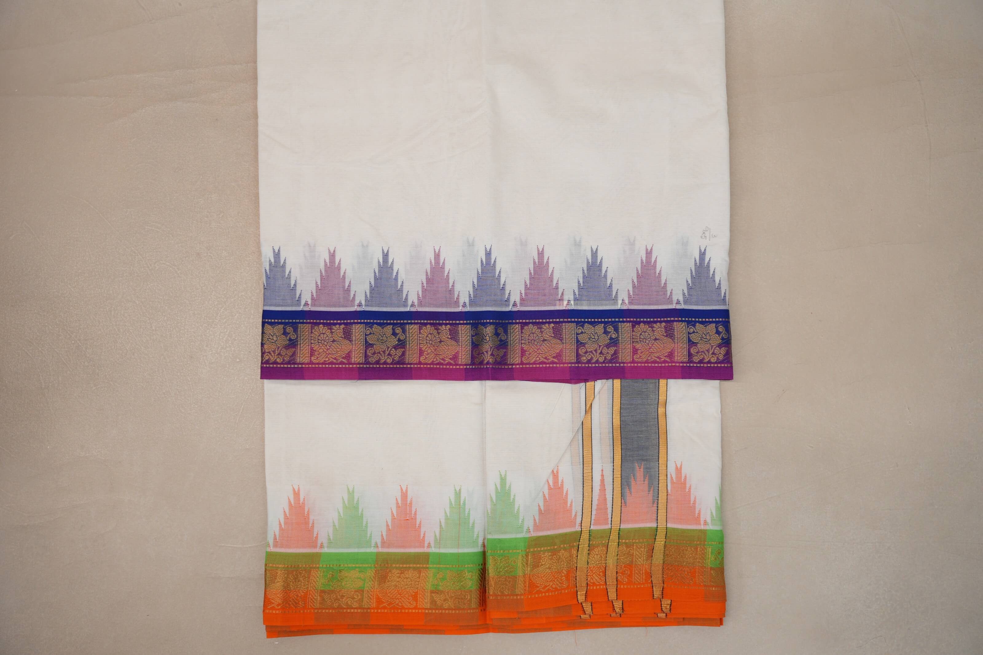 9 Mulam Cotton Muhurtham Dhoti with 5 Mulam Angavastram DH104
