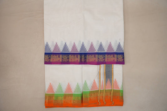 9 Mulam Cotton Muhurtham Dhoti with 5 Mulam Angavastram DH104