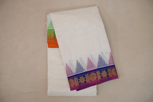 9 Mulam Cotton Muhurtham Dhoti with 5 Mulam Angavastram DH105
